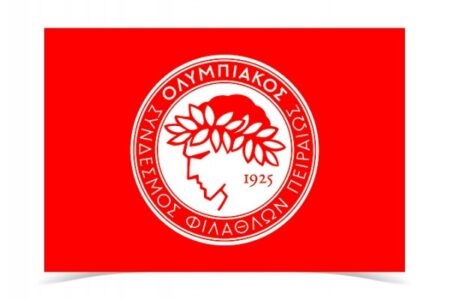 OlympiakosFC-600x400
