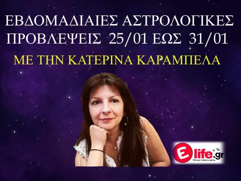 Copy of R Galaxy Background - Made with PosterMyWall (1)