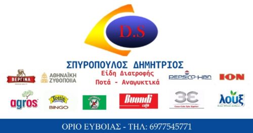 elifespiropoulosttt