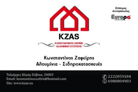 kartakzlllll