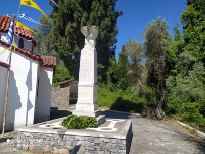 ΑΚ