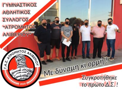 212688609_197791135686116_446739012788943668_n