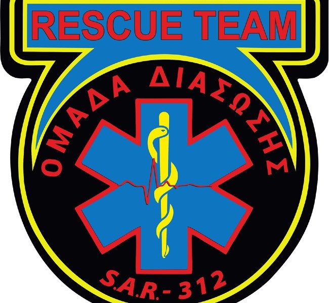 SAR312