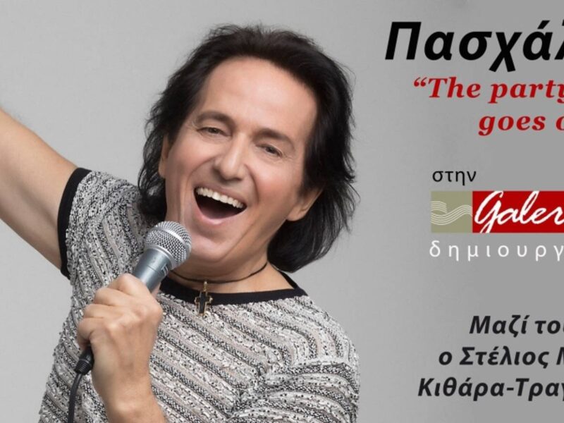 77e481d445094fefec23167ed2b249cd_XL