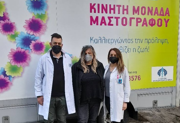 274884305_5581145801912105_8384353220742518857_n