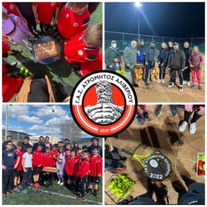 275116982_370284018436826_1518529426982810217_n