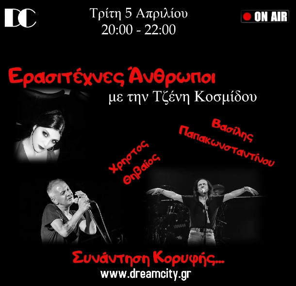 277630416_4430730020360816_703653436235113701_n