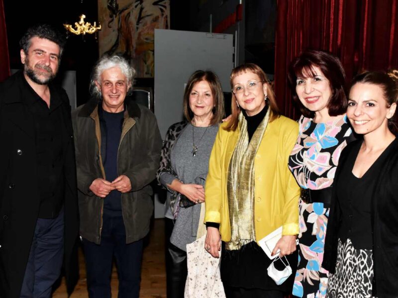 ΠΕΛΤΕΚΗΣ-ΑΒΔΕΛΙΩΔΗΣ- ΤΟΜΠΟΥΛΗ- ΒΕΛΕΝΗ- ΣΩΤΗΡΟΠΟΥΛΟΥ- ΚΥΡΙΟΥ επ. (1)