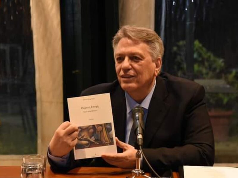 276061235_4920676548040484_3555571444450695280_n