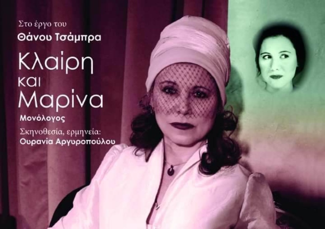 318430642_5676123932495738_605156854309765311_n