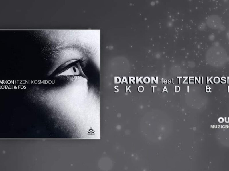 324237378_1515173145633824_8410053417753124871_n