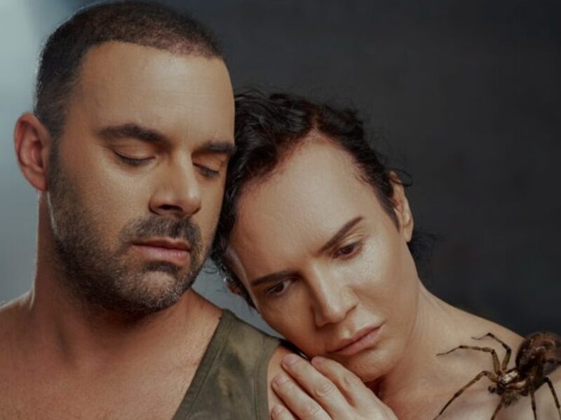 5-ΤΟ-ΦΙΛΙ-ΤΗΣ-ΓΥΝΑΙΚΑΣ-ΑΡΑΧΝΗΣ-819x1024