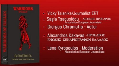 stories_1709_9433ππ