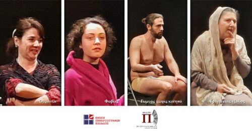 stories_1744_1635 (1)