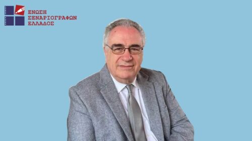 Αλέξανδρος Κακαβάς