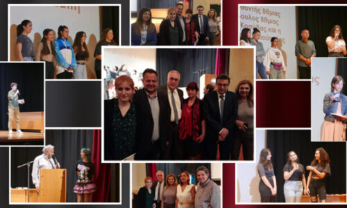 stories_1788_7884 (1) (1)