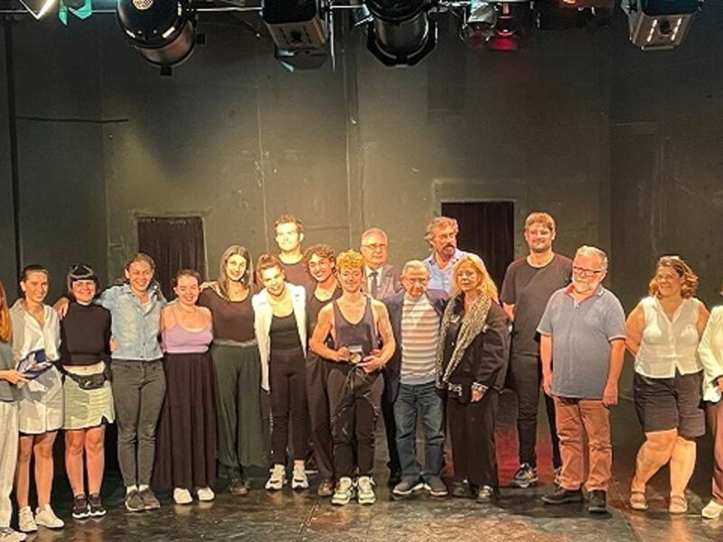 Βραβεία 2ου Πανελλήνιου Διαγωνισμού