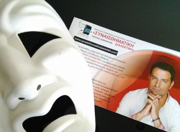 2da2d763-aa30-4b2d-a66f-afce3590ba3d (1)