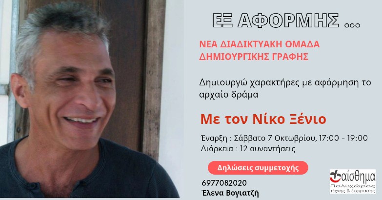 add9f530-67b5-4c79-6879-1f3d5c396b05