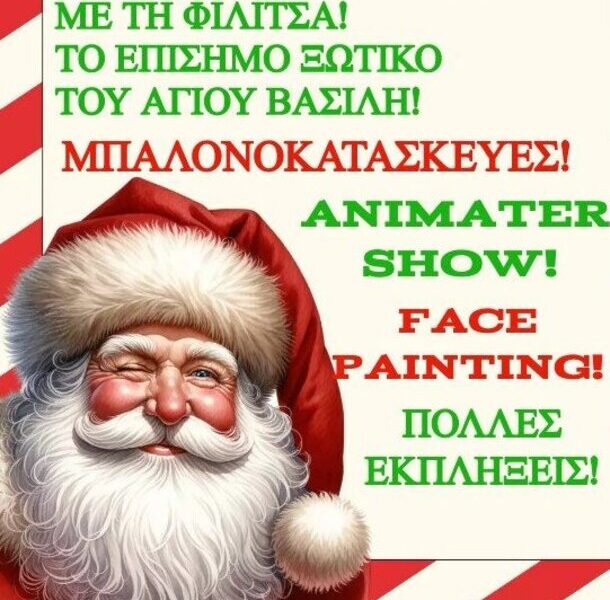 a4b4f3d3-9d70-41f9-8d51-e2a247926ab3 (1) (1)