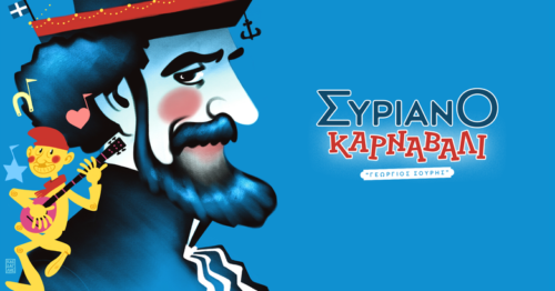 COVER (1)
