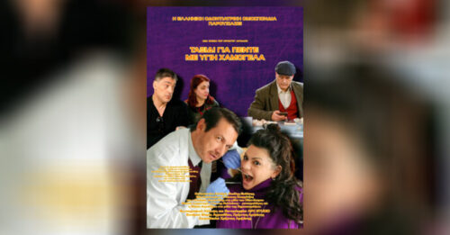 stories_2053_1280 (1)