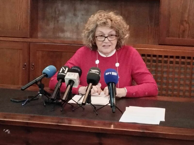 ΕΡΙΦΥΛΗ ΧΙΩΤΕΛΛΗ