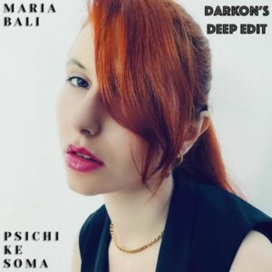 434ae1e9-525b-483a-a5e4-6171a036198c (1)