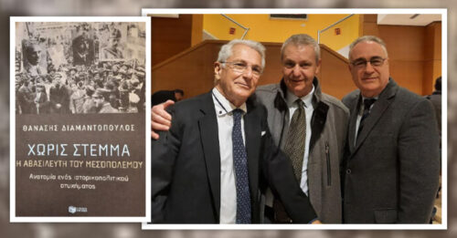 stories_2061_2844 (1)