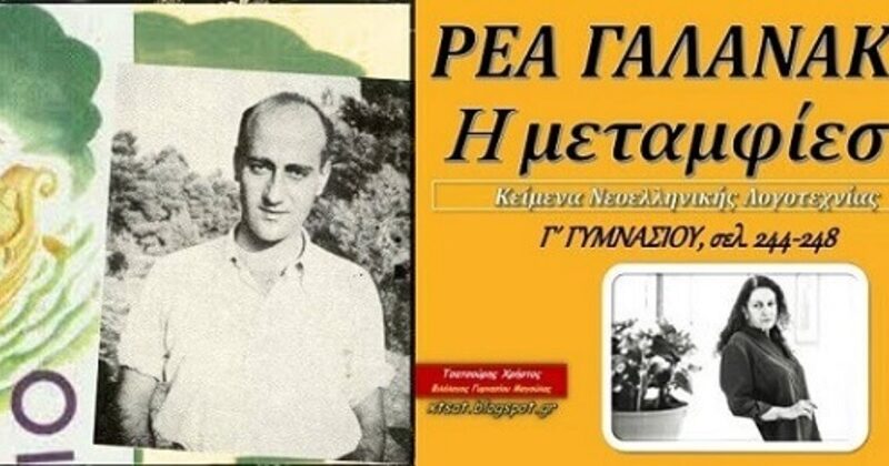 stories_2107_2860 (1)