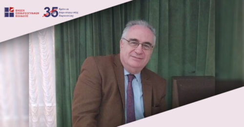 stories_2119_1297 (1)