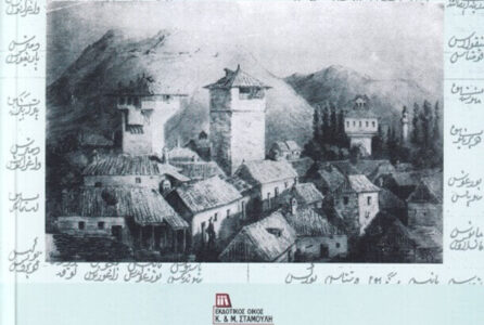 stories_2128_1365 (1) (1)