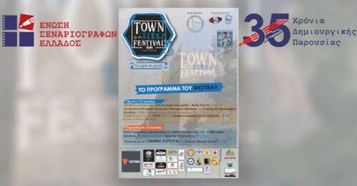 stories_2131_1233 (1)