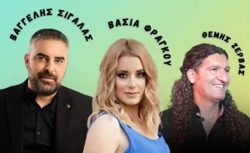 454399002_8344143878929272_6039509912577578662_n (1)