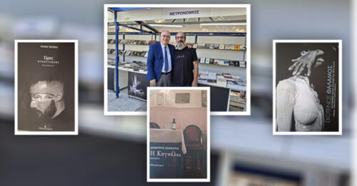 stories_2170_1745 (1)