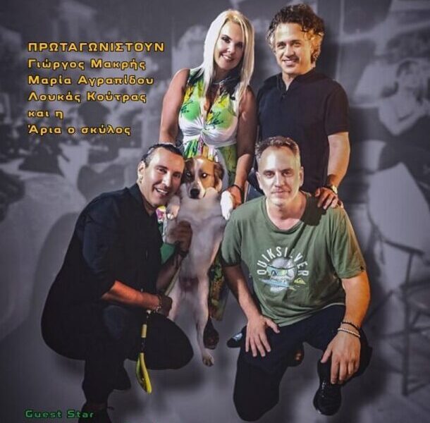 stories_2191_1088 (1)