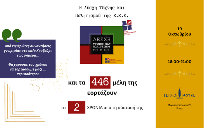 stories_2193_7148 (1)