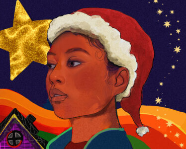 2024 ΧΡ-ΜΑΓ-ΣΟΦ-ΜΟΡΦΕΣ ΕΚΦΡΑΣΗΣA (1)