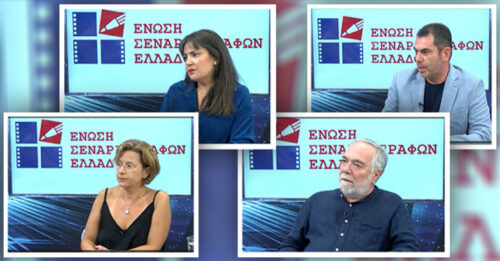 stories_2211_1354 (1)