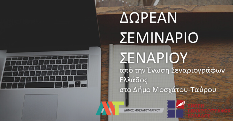 stories_2214_1597 (1)