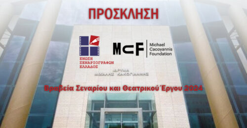 stories_2216_1186 (1)