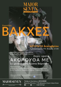 stories_2224_1570 (1)