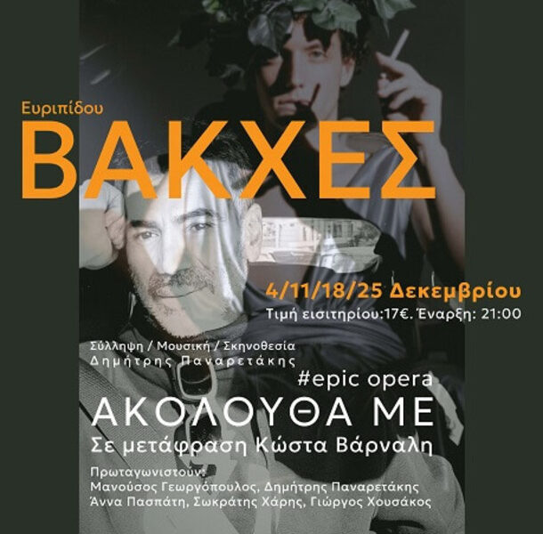 stories_2224_1570 (1)