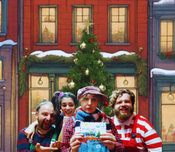 ΜΟΡΦΕΣ ΕΚΦΡΑΣΗΣ - ΠΟΥ ΖΕΙ Ο ΑΓΙΟΣ ΒΑΣΙΛΗΣ 242 (1)