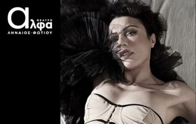 11w50-1024x311 (1) (1)