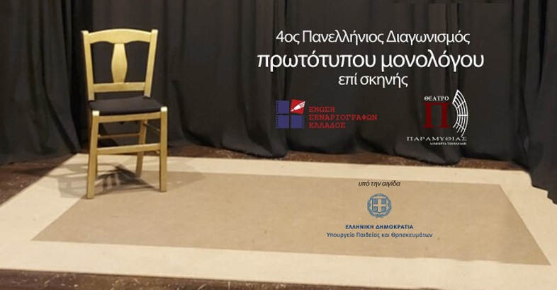 stories_2295_1762 (1)