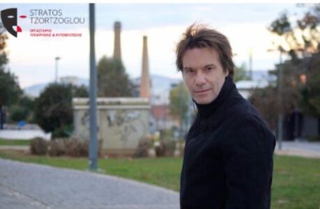 World Theatre Day (1) - Made with PosterMyWall (1)