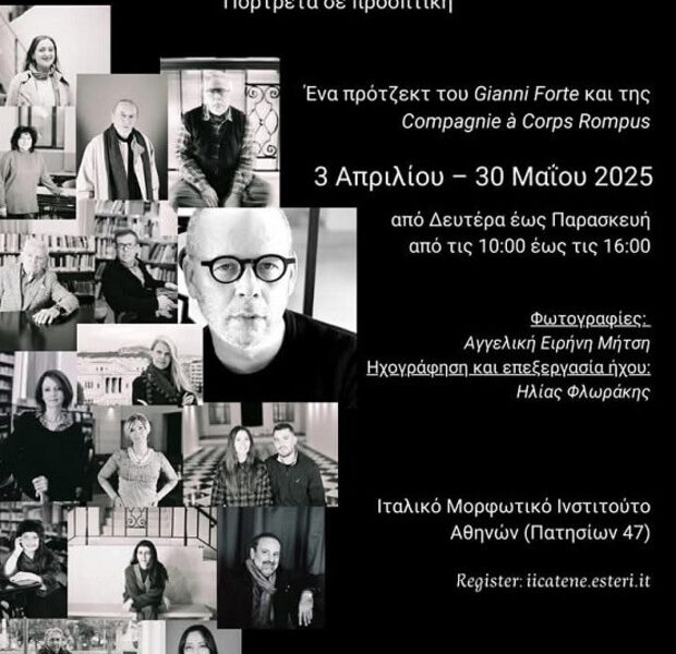 stories_2312_1600 (2)