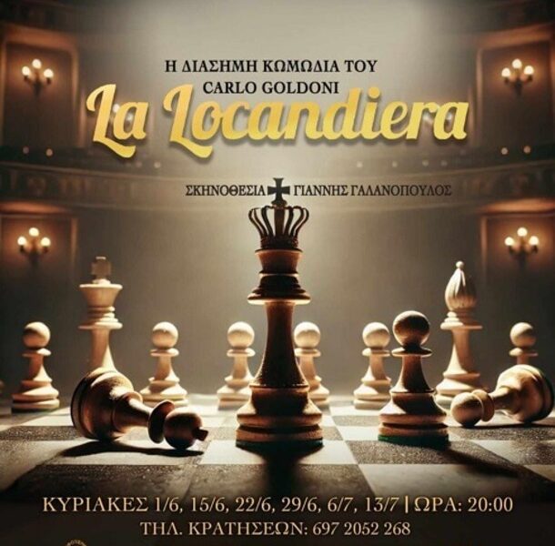 stories_2348_2031 (1)