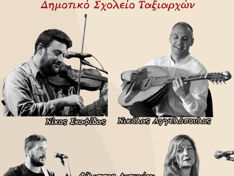 514331853_1788032738475442_6344759380951641648_n